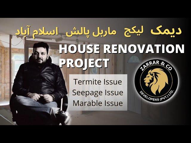 House Renovation Project in Islamabad by My Company Zarrar & Co Developers | Yousaf Real Estatewala