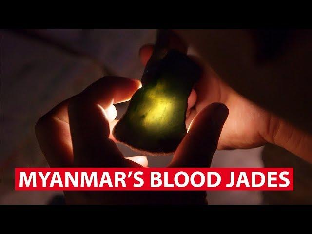 Blood Jades: The Dark Side Of Myanmar's Jade Trade With China | The New Silk Road | CNA Insider