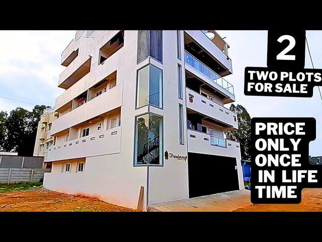 Price Only Once in Life TimePlots for sale Bangalore◇Site for Sale in Bangalo◇40X60◇Prithvi Nivasi