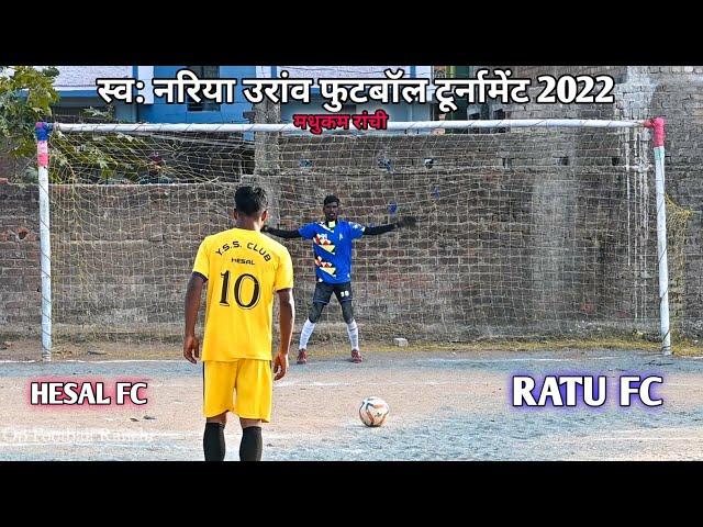 Madhukam Football Match 2022|Ratu Fc v/s Hesal Fc|Penalty Kick Highlights|Ranchi Football Match|