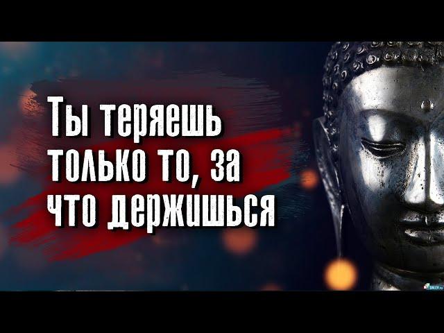 Сиддхартха Гаутама Будда - Всё, что мы есть – это результат наших мыслей