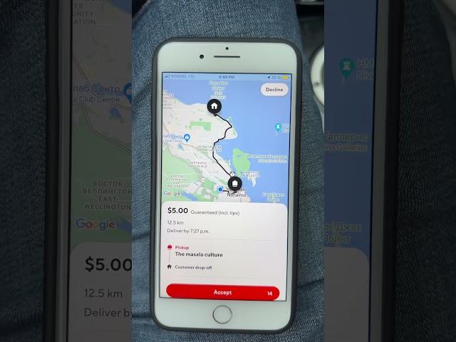 Какие заказы не стоит брать в DoorDash?#shorts #canada #cuaet #doordash #nanaimo #britishcolumbia