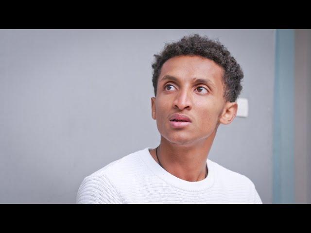 ዮአዳን (ክፍል 26)