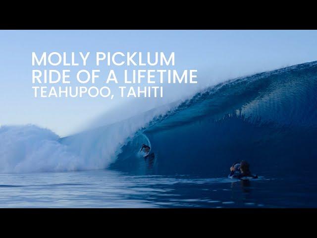 MOLLY PICKLUM TEAHUPOO WIPEOUT!