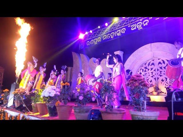 Jamunakar Kadamban,Singer-Sasmita Barik 2018
