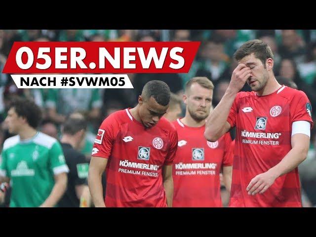 Nicht schlecht, aber auch nicht gut genug! | Die #05erNews