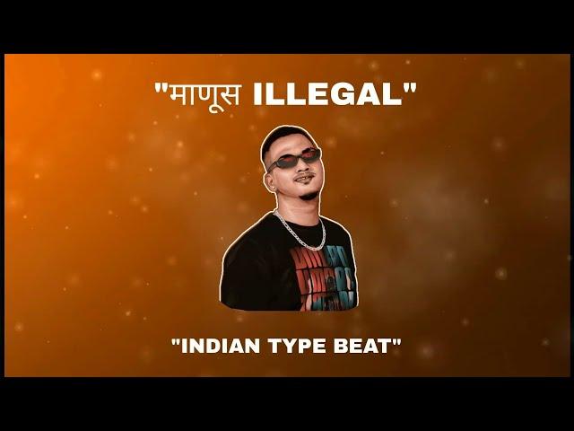 (FREE FOR PROFIT) INDIAN TYPE BEAT - "माणूस ILLEGAL" | INDIAN SITAR | INDIAN RAP INSTRUMENTAL 2024