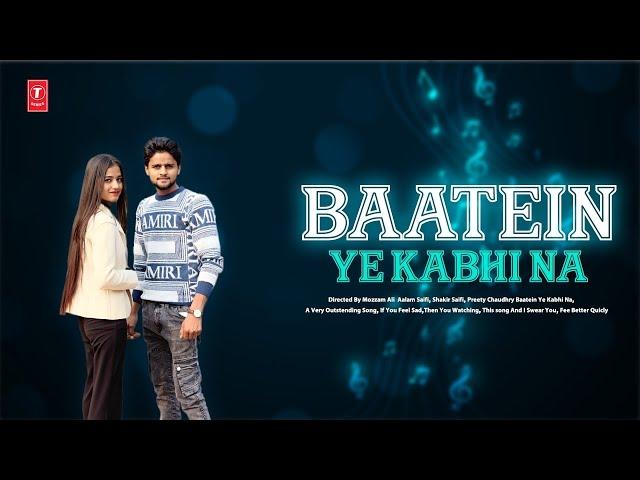 Baatein Ye Kabhi Na Full Video Song | Khaamoshiyan