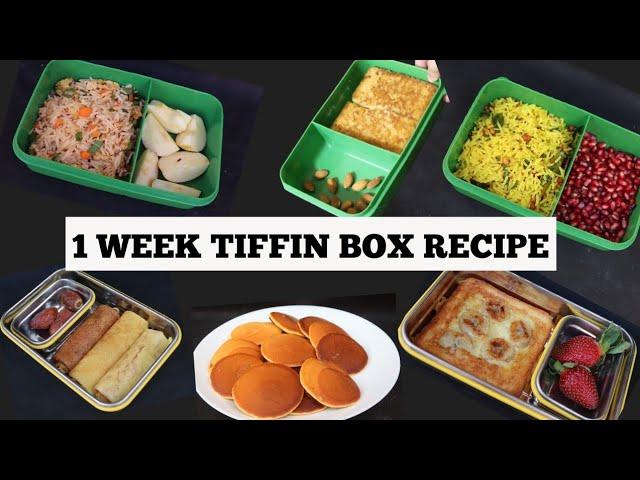 1 Week Easy Tiffin Box Recipes|Lunch Box ideas For School|Easy Lunch Box Recipes|instant lunch Box