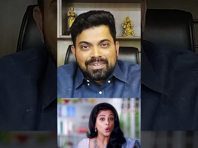 Yamuna Kishore Diaries | 07 FEB 2023 | TELUGU