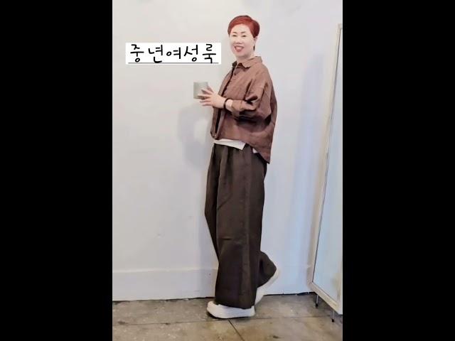 여성의류  쥬얼리,   멋진  중년 여성룩,  손님  착장모습 #여성의류 쥬얼리  #01056864386