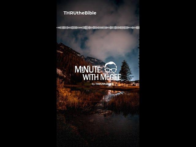 Minute with McGee - How to pray