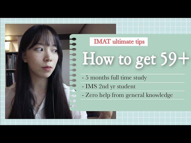 IMAT TIP| How to get in the most competitive Univ in 5 months|By IMS student| Italian medical school