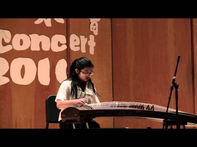 2011 CCOM Exam Concert Recital Grade Level 8- Guzheng Nikki Zhang