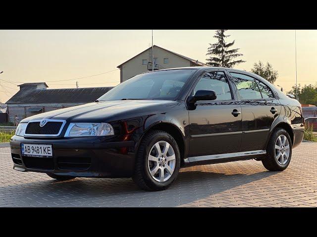 *ПРОДАНО*                                     ПРИГОН АВТО ВІННИЦЯ Skoda Octavia WTS️+380989856654