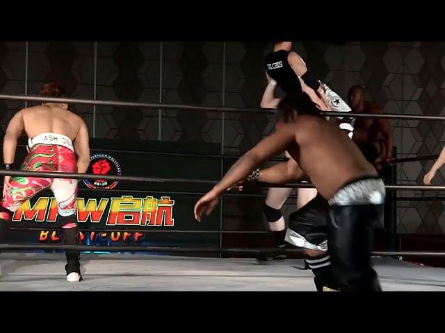 The Stable deliver the Big Money Bomb to DC Chen