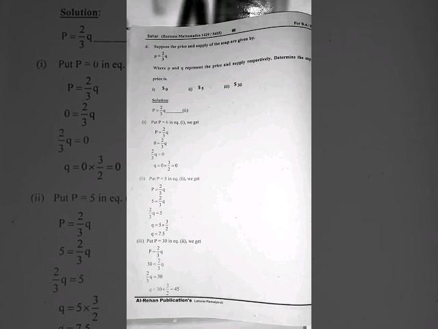 1429 CHAPTER 4 KEY BOOK AIOU #aiou #1429keybook #solved