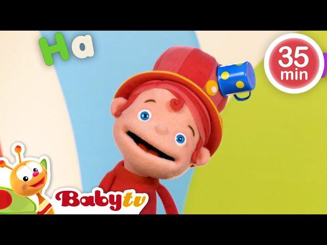 Lekcje z Teeny & Tiny  ️ | Zabawne zagadki i gry dla dzieci @BabyTVPL