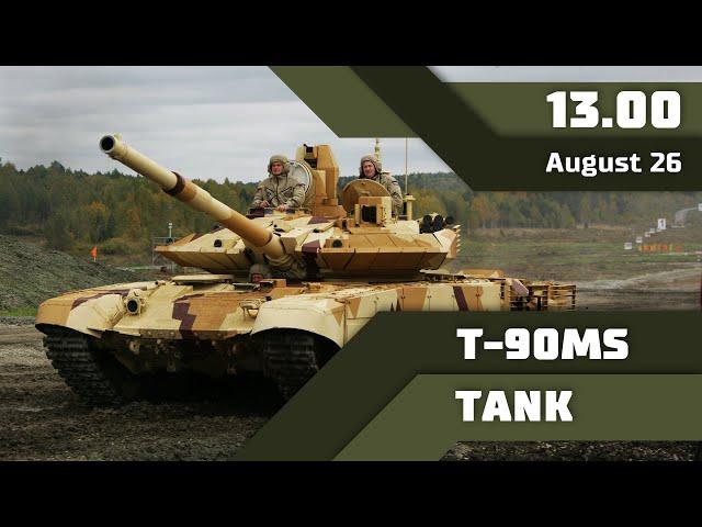 Rosoboronexport presentation of T-90MS main battle tank, LIVE