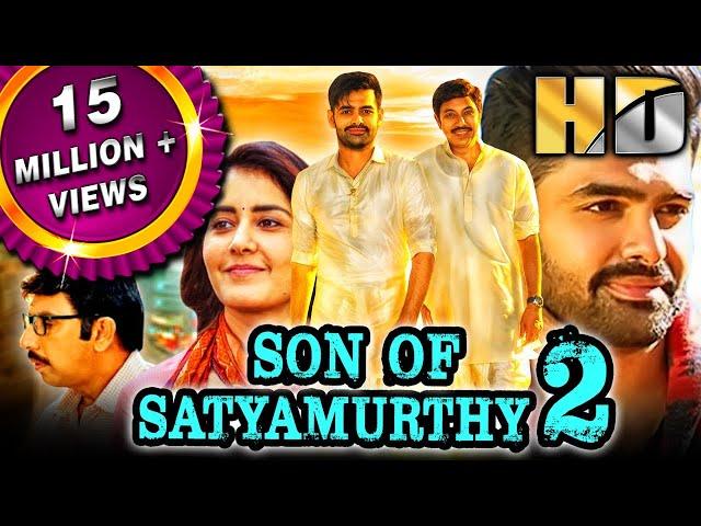 Son Of Satyamurthy 2 - Ram Pothineni Blockbuster Action Comedy Hindi Movie |Raashi Khanna, Sathyaraj