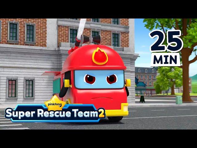 Nee-Naw, Nee-Naw! ｜Fire Truck Songs for Kids｜Pinkfong Super Rescue Team