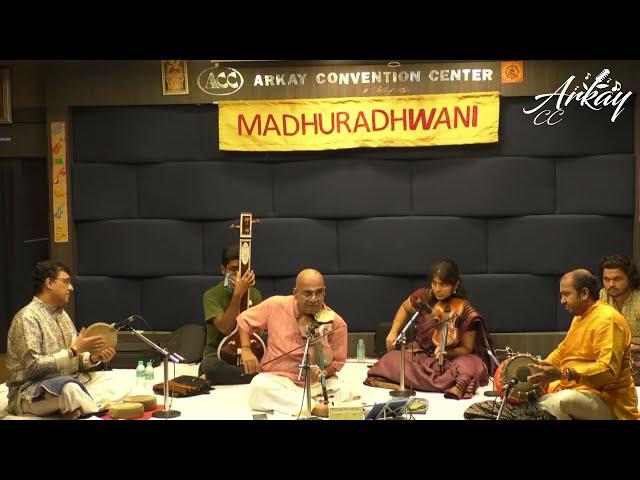 Madhuradhwani -Sriram Parasuram Violin Solo