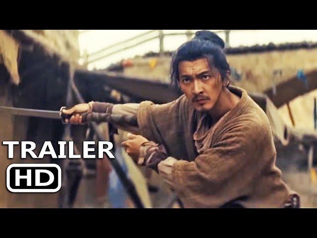 RUSTY BLADE Official Trailer (2023)