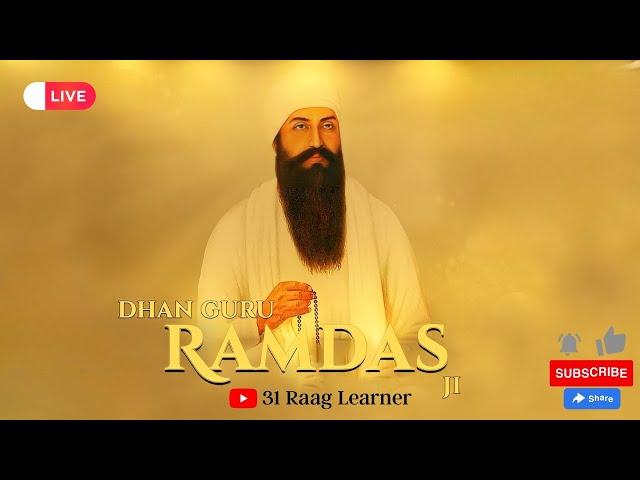 Dhan Guru RamDass Ji | Bhai Yadwinder Singh & Bibi Amrita Kour | #dhangururamdasji #simran