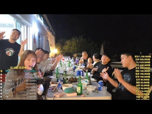 삭패밀리 비친소 가평 최고급 풀빌라2