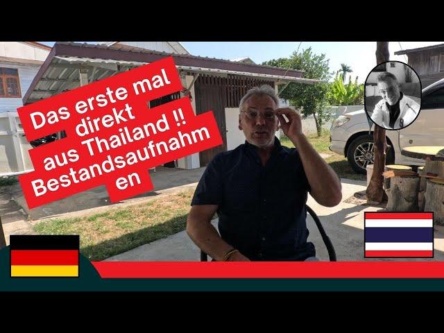 Thailand Auswandern !  Ankunft in Surin ,  Bestandsaufnahme , 3 Monaten Abwesenheit !