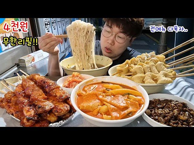 Janchi-guksu All-You-Can-Eat, only $4?! A food truck upgraded to a restaurant! Yasigi Mukbang