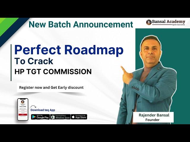 HP TGT Commission | New Live Batch  Medical Non Medical Arts | Complete Details |Batch latest Update