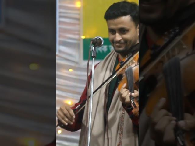 এস্টার মেজিক বাউলিয়ানা ফকির চাঁন #Fokirchan #gan #musicsong #shortsmusic