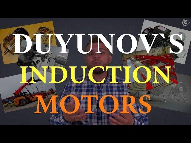  DUYUNOV`S INDUCTION MOTORS NEW