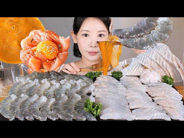 식감 천재들 제철 생새우회 외국 광어 찰광어(터봇) 해삼내장 명란젓 먹방 Raw shrimp & Raw turbot [eating show] mukbang korean food