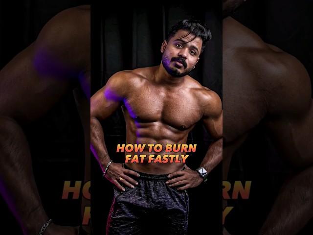 How to Burn  fat faster Telugu | weight loss Telugu #ytshortsindia #ytshorts #fatloss #weightloss