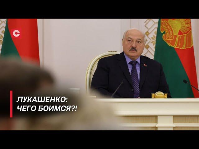 Лайфхаки от Лукашенко | «Настольная книга» для руководителя | Заседание Президиума ВНС