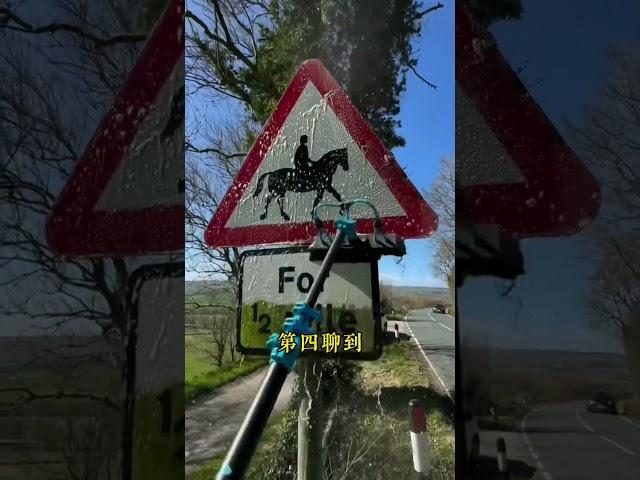 情商 #认知 #思维 #格局