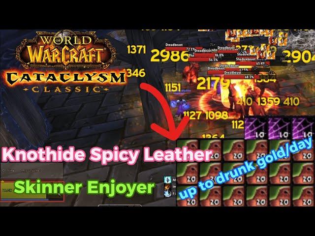 Cataclysm: The Best Knothide Leather Farm Location - Cataclysm Gold Farm