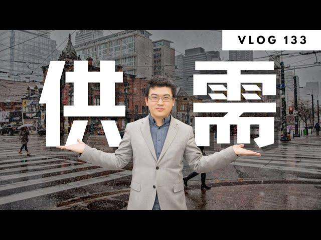 多伦多地产：人口流失，多伦多从此没落了？ | Norman Xu 诺米之家 Vlog#133 (2024)