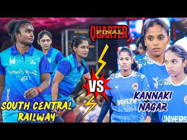 QUARTER|KANNAGI NAGAR vs SOUTH CENTRAL RAILWAY |#THIRUPATTHUR|#ALL INDIA WOMEN'S KABADDI 2024