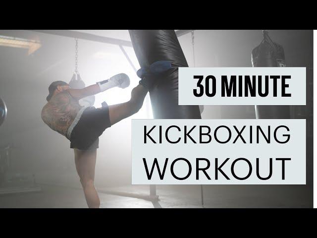 INTENSE 30 MINUTE KICKBOXING HIIT | Heavy Bag Workout For Ultimate Fat Burning