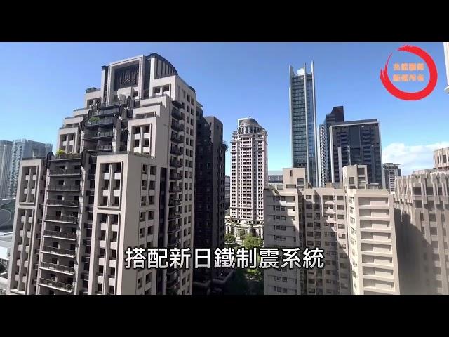 台中七期超狂5880萬豪宅 毛胚任您揮灑創意打造夢想家園#shorts