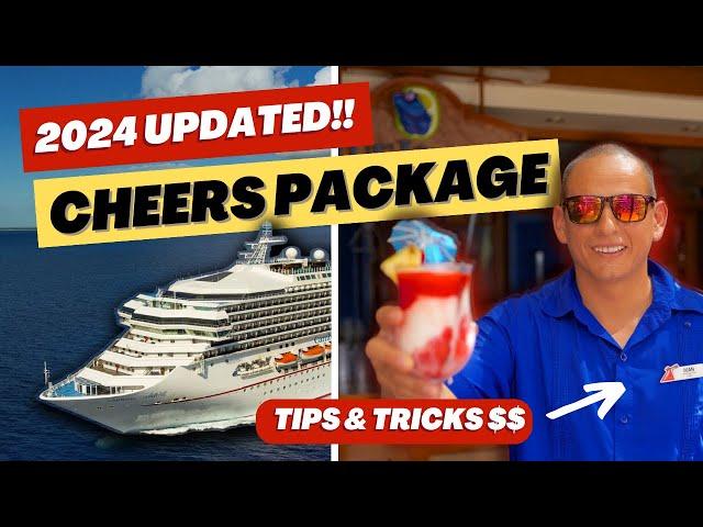 Carnival Drink Package | 2024 UPDATED - DO NOT BUY BEFORE WATCHING