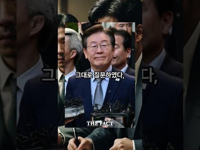 이재명과 의견차이에서 최철호 PD 주장은 무엇인가