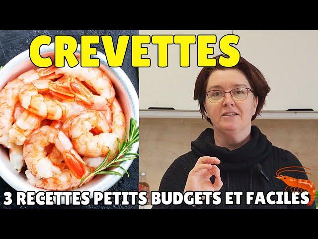  3 recettes économiques avec des crevettes | Recettes faciles à petit budget 