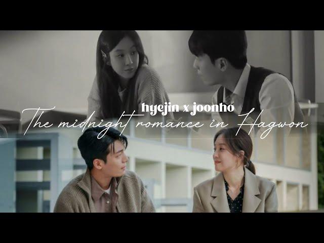 Hye Jin & Joon Ho || The midnight romance in Hagwon [kdrama FMV]