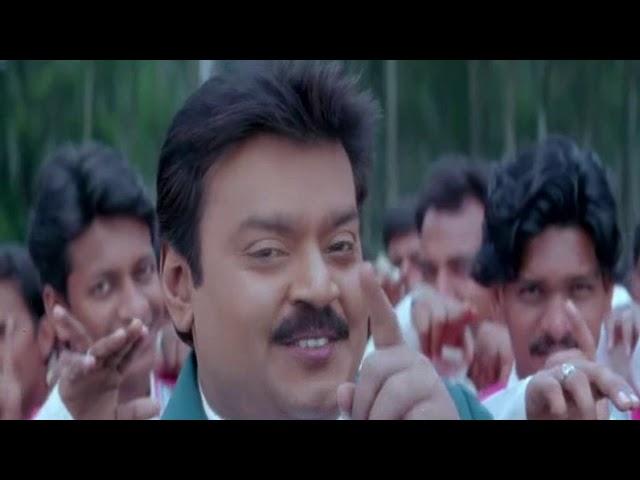 Thanthana Thanthana Thaimasam | Tamil Video Song | Thavasi | Vijaykanth | Soundarya | Vidyasagar