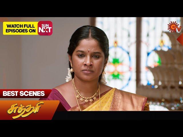 Sundari - Best Scenes | 27 Sep 2024 | Tamil Serial | Sun TV