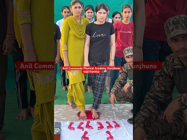Army Flat Foot |#army #trending #armylover #armygirl #flatfoot #medical #shoot #viralvideo